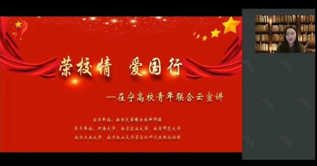 酿米酒表面长了一层黑毛